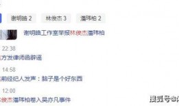 娱乐918吃瓜你我他,揭秘娱乐圈的瓜田，你我他共话热点